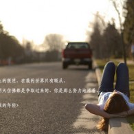 49ͼͼƬ+202547